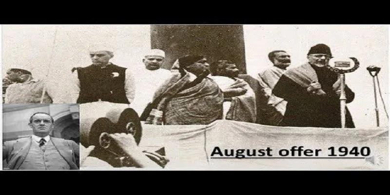 The August Offer 1940